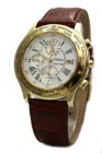 SEIKO WORLD TIMER