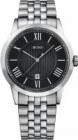 HUGO BOSS HERREUR 